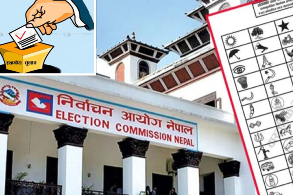 हुम्ला–डोल्पा निर्वाचन : कमजोर मतका कारण १० उम्मेदवारको जमानत जफत